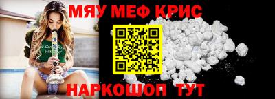 каннабис Нальчик