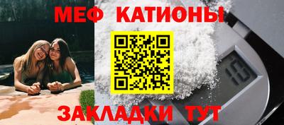каннабис Нальчик