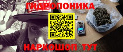 стафф Нарткала