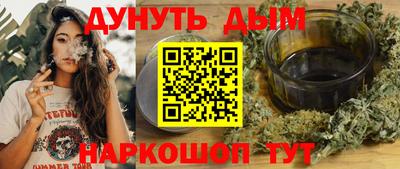 героин Новодвинск