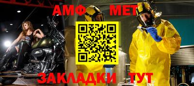 каннабис Нальчик