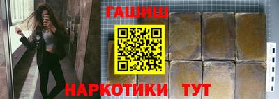 каннабис Нальчик