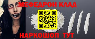 каннабис Нальчик